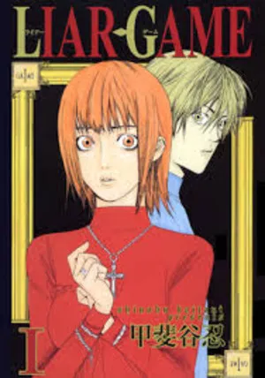 Liar Game 2026 Season 1 Hindi - Japanese Audio WEB-DL | Hindi Dubbed Movie [EP - 02 Added]