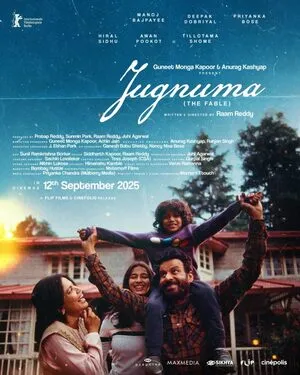 Jugnuma 2025 Hindi HDCAM | Hindi Dubbed Movie
