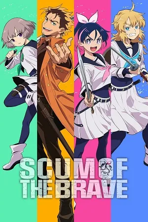 Scum of the Brave 2026 Season 1 Hindi-Japanese Audio WEB-DL | Hindi Dubbed Movie [EP 01 - 10 Added]
