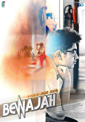 Bewajah 2017 Hindi Dubbed | Hindi Dubbed Movie HDRip [900MB]