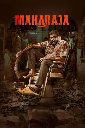 Maharaja 2024 Telugu CAMRip | Hindi Dubbed Movie
