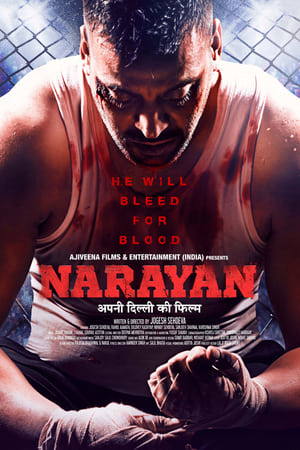 Narayan (2017) Hindi Movie | Hindi Dubbed Movie HDRip x264 [1.1GB]