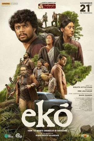 Eko 2025 Hindi Multi Audio WEB-DL | Hindi Dubbed Movie