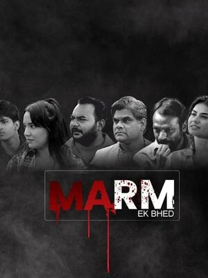 Marm Ek Bhed 2026 Gujarati Audio HQ HDTC | Hindi Dubbed Movie
