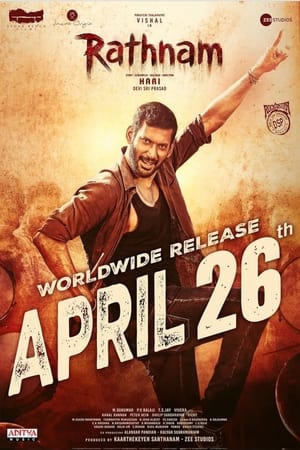 Rathnam 2024 CAMRip Telugu | Hindi Dubbed Movie