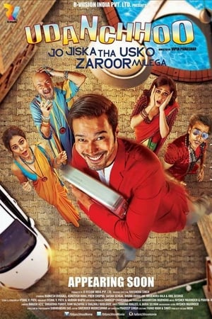 Udanchhoo 2018 Hindi Movie | Hindi Dubbed Movie HDTVRip - [300MB]
